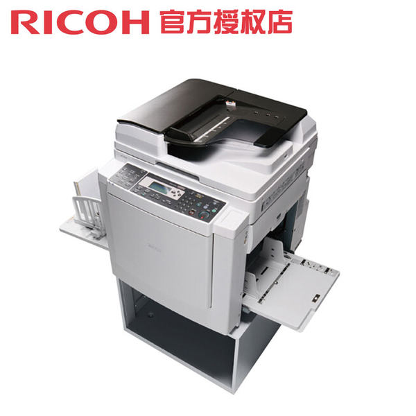 理光（Ricoh）DD 3344C数码印刷机 速印机（主机+